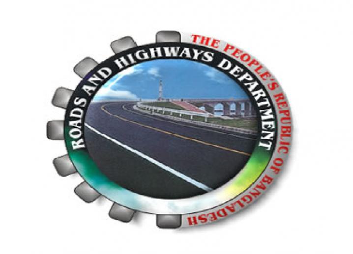 Roads and Highways Department