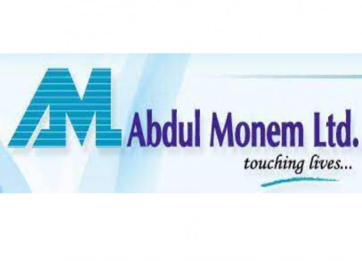 Abdul Monem Limited (AML)